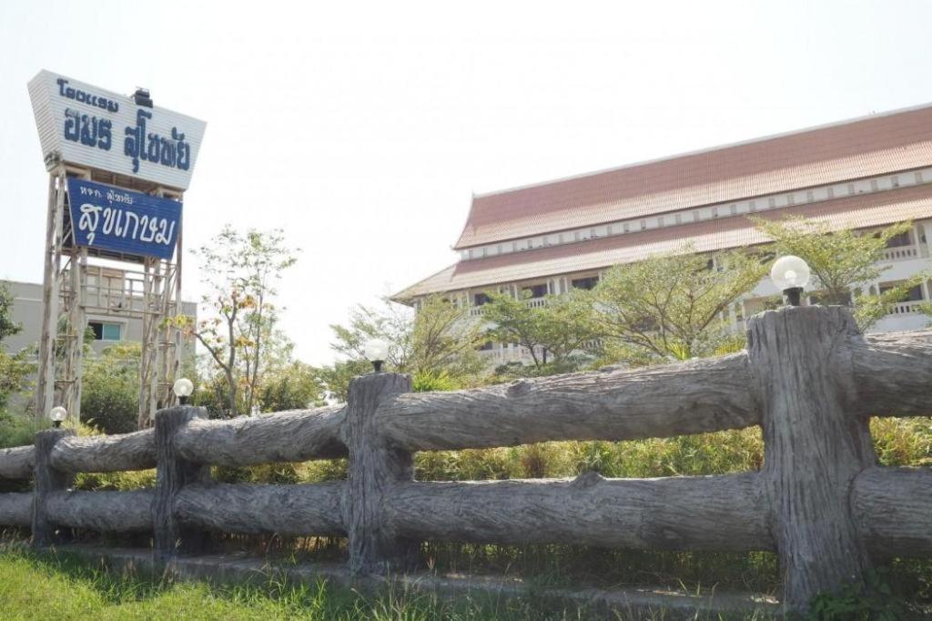 Amornsukhothai Hotel Luaran gambar