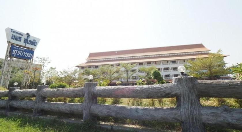 Amornsukhothai Hotel Luaran gambar