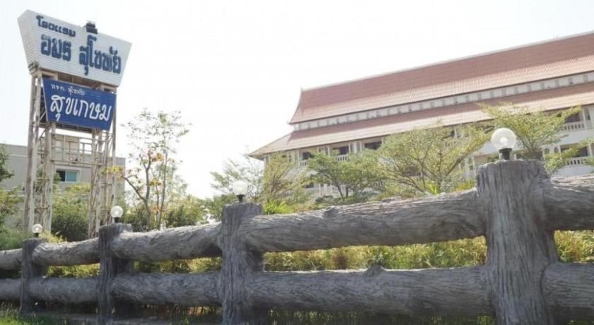 Amornsukhothai Hotel Luaran gambar